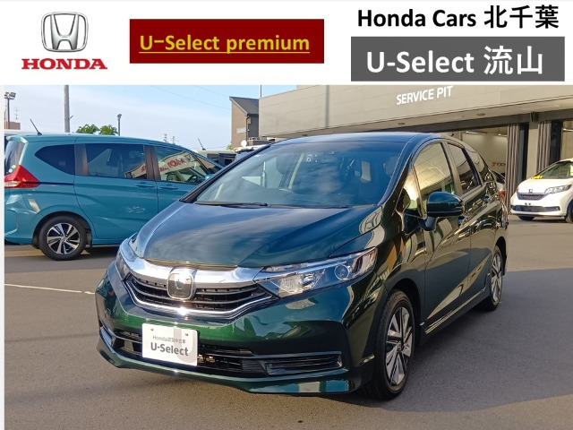 シャトル 1.5 G ホンダセンシング 