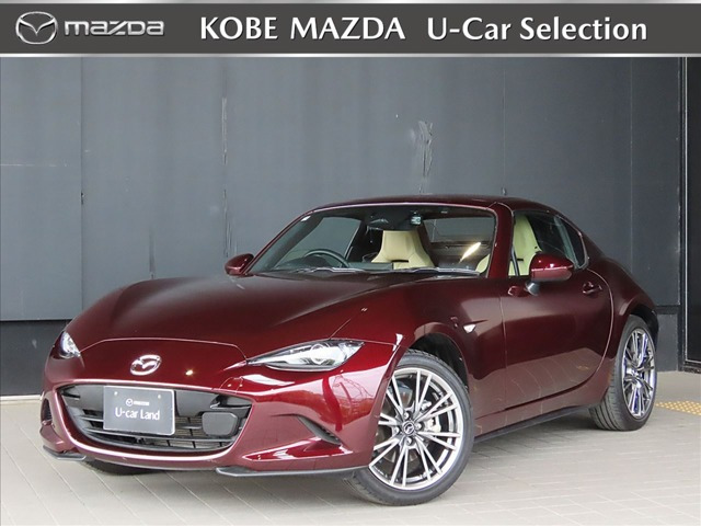 マツダ ロードスターRF 