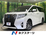 禁煙車 4WD 純正9型ナビ バックカメラ 両側電動スライドドア