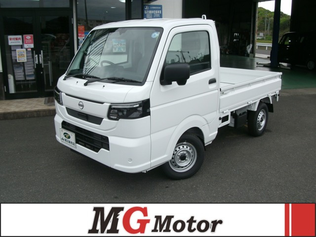 日産 クリッパートラック 