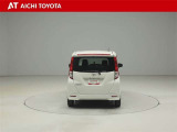 『TOYOTA認定中古車』は「まるごとクリーニング」で綺麗な内外装、「車両検査証」はプロによるチェック、買ってからも安心の「ロングラン保証」、3つの安心安全を標準装備したトヨタのブランドU-Carです