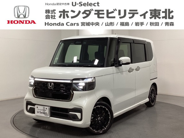 ホンダ N-BOXカスタム 