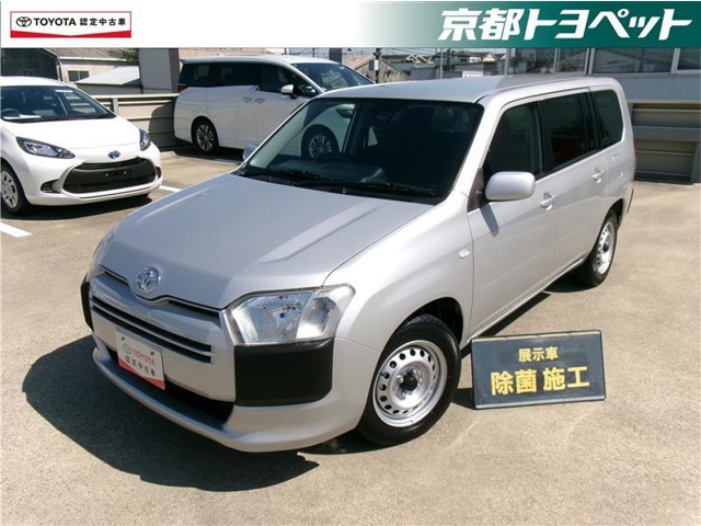 トヨタ プロボックスバン 