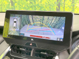 【パノラミックビューモニター】専用のカメラにより、上から見下ろしたような視点で360度クルマの周囲を確認することができます☆死角部分も確認しやすく、狭い場所での切り返しや駐車もスムーズに行えます。