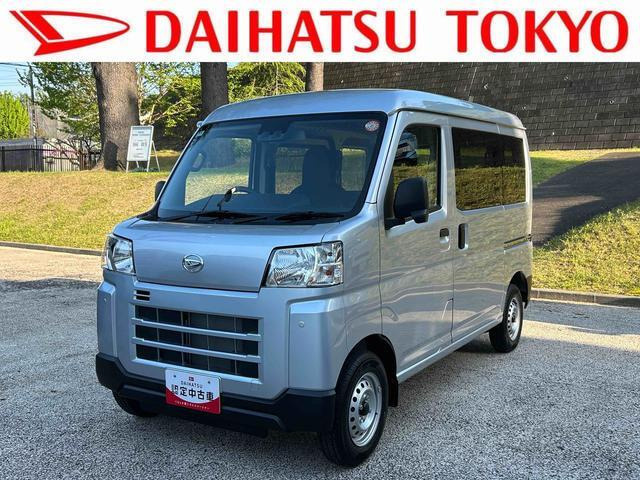 ダイハツ ハイゼットカーゴ 