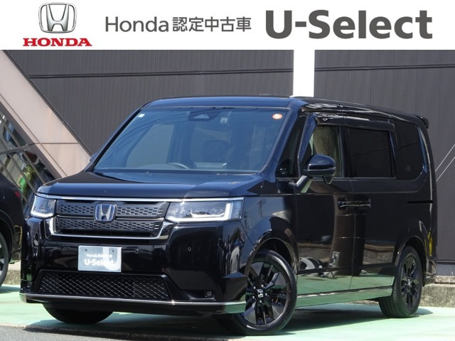 ホンダ ステップワゴン 