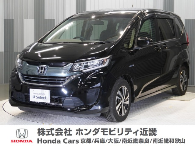 ホンダ フリード+ 