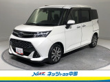 トヨタ高品質洗浄【まるまるクリーン】車両状態が一目瞭然の【車両検査証明書】安心の【トヨタロングラン保証】の3つの安心をセットにしたトヨタの中古車です。