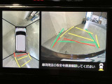 パノラミックビューモニター付きです。車両を上から見たような映像をディスプレイオーディオ画面に表示。運転席からの目視だけでは見にくい、車両周辺の状況をリアルタイムでしっかり確認できます。