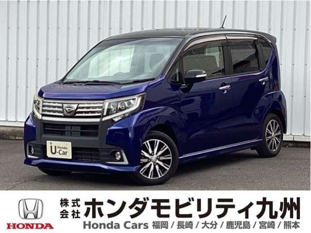 ダイハツ ムーヴカスタム 