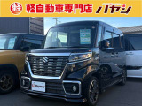 ☆岡山・香川の軽自動車専門店なのでほしい車がきっと見つかります☆カーセンサー掲載車以外にも多数の未公開在庫がありますので是非一度お問い合わせください☆