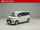 『TOYOTA認定中古車』は「まるごとクリーニング」で綺麗な内外装、「車両検査証」はプロによるチェック、買ってからも安心の「ロングラン保証」、3つの安心安全を標準装備したトヨタのブランドU-Carです