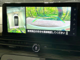 【アラウンドビューモニター】専用のカメラにより、上から見下ろしたような視点で360度クルマの周囲を確認することができます☆死角部分も確認しやすく、狭い場所での切り返しや駐車もスムーズに行えます。