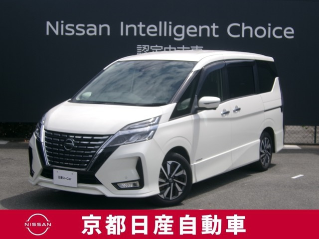 セレナ 2.0 ハイウェイスターV 