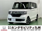 ●Honda SENSING●14インチアルミホイール●プラズマクラスター技術搭載フルオートエアコン●リア左側パワースライドドア●360&deg;UV/IRカットパッケージ●充電用USBジャックなどの充実装備