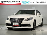 大型フルセグナビTV/バックカメラ/DVD再生/ETC/トヨタロングラン保証/トヨタ認定中古車☆走行距離無制限の1年間無料保証付き!全国5000ヶ所に及ぶトヨタサービス店舗の安心ネットワーク!※3年先まで延長可