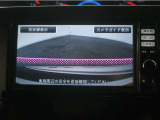 バックガイドモニターで、後方を確認しながら安心して駐車することが出来ます。運転初心者も熟練者も必須の機能ですよ!