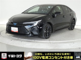 厳選されたトヨタ認定中古車のカローラセダンHEVです。衝突被害軽減ブレーキや車線逸脱警報装置・オートハイビームなどを搭載したサポカーであなたの安全をサポートします。