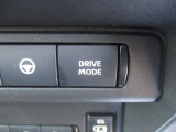 ノーマル・ECO・S走行モードの切替出来ます。