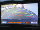 バックガイドモニターで、後方を確認しながら安心して駐車することができます。運転初心者も熟練者も必須の機能ですよ!