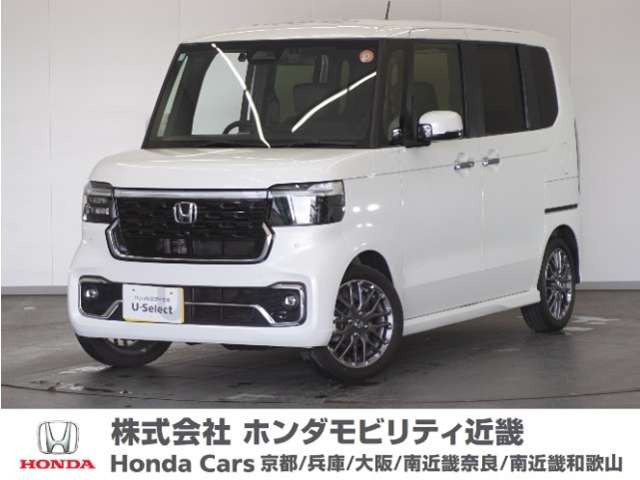 N-BOXカスタム ターボ 