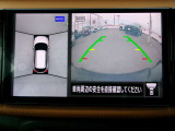 アラウンドビューモニター。空の上から見下ろすような視点でスムース駐車。