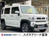 リーズナブルに購入可能な登録済み未使用車♪新車をご検討中のお客様は必見の1台です!ご希望の車種・内容であれば即ゲット!当店でも引き合いが多く人気の1台です!お問合せは0439-88-6662まで!