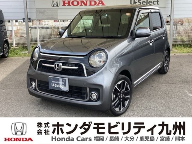 ホンダ N-ONE 