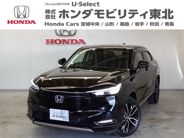 ヴェゼル 1.5 e:HEV Z 4WD 