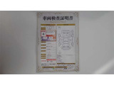 車両検査証明書付きです!だれでも中古車の状態がすぐにわかるよう、車のプロが客観的に評価。車両の状態やわずかなキズも正確にお伝えします。