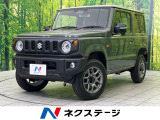 4WD ターボ 届出済未使用車 衝突被害軽減システム シートヒーター