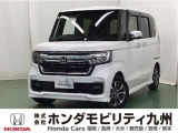 ●Honda SENSING●プラズマクラスター技術搭載フルオートエアコン●運転席/助手席シートヒーター●リア左側パワースライドドア●14インチアルミホイール●充電用USBジャックなどの充実装備