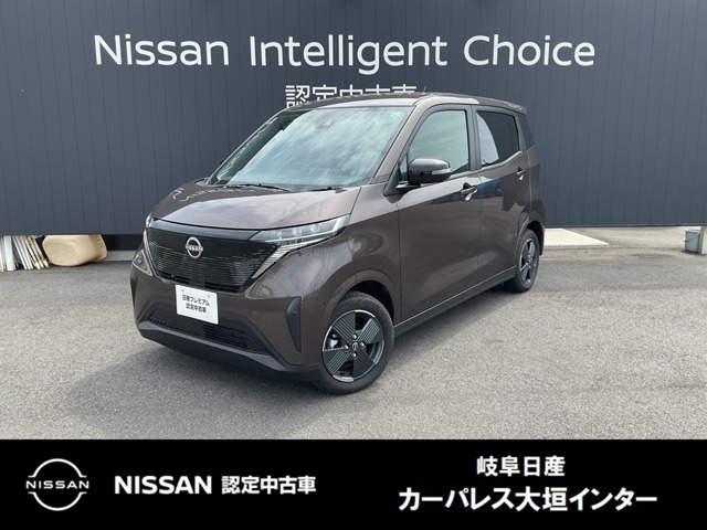 日産 サクラ 