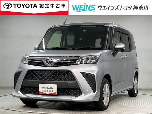 ルーミー 1.0 G 