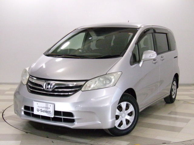 ホンダ フリード 