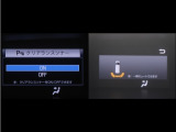 コーナーセンサーを装備。障害物までの距離に応じて警告音を変えてお知らせ。縦列駐車時や駐車場・車庫等での取り回しをサポートします。詳細は販売店スタッフまでお尋ね下さい。