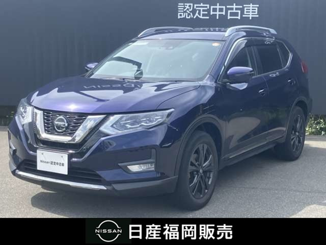 エクストレイル 2.0 20Xi Vセレクション 4WD 