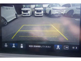 リアカメラ付で車庫入れも安心です。