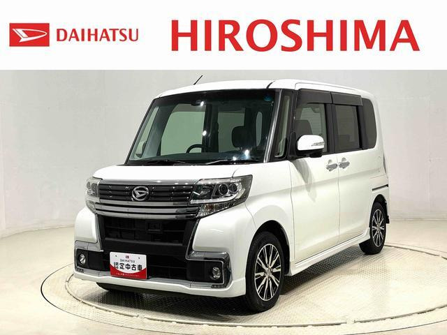 ダイハツ タントカスタム 