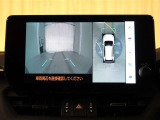 フロントビューで見通しが悪いT字路などの道でも見通し良く映し出してくれるので安心♪※あくまでも補助的な装置なので目視確認もお忘れなく!