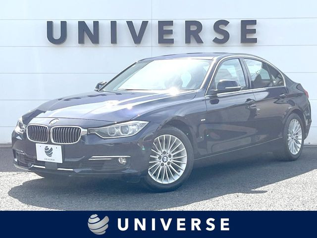 3シリーズセダン 320i ラグジュアリー 
