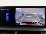 バックガイドモニターで、後方を確認しながら安心して駐車することができます。運転初心者も熟練者も必須の機能ですよ!