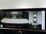 バックカメラの他に上から見下ろしたような画像が見れるアラウンド(全方位)モニター。前後左右を把握できる、すごい機能が装備されています!