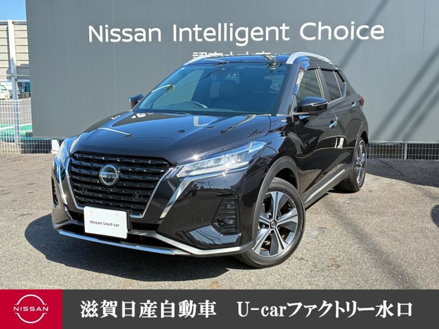 日産 キックス 