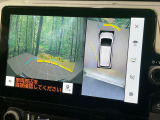 【パノラミックビューモニター】専用のカメラにより、上から見下ろしたような視点で360度クルマの周囲を確認することができます☆死角部分も確認しやすく、狭い場所での切り返しや駐車もスムーズに行えます。