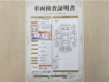 トヨタ自動車が認定した検査員が、厳正に検査した車両検査証明書を発行しています。キズの程度や場所を展開図で分かりやすく表示しているのでおクルマの状態がすぐ分かります。