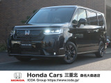 ステップワゴン 1.5 スパーダ 
