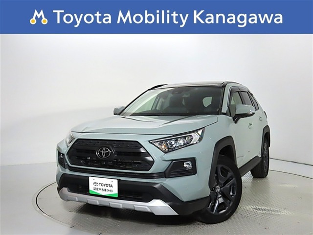 トヨタ RAV4 