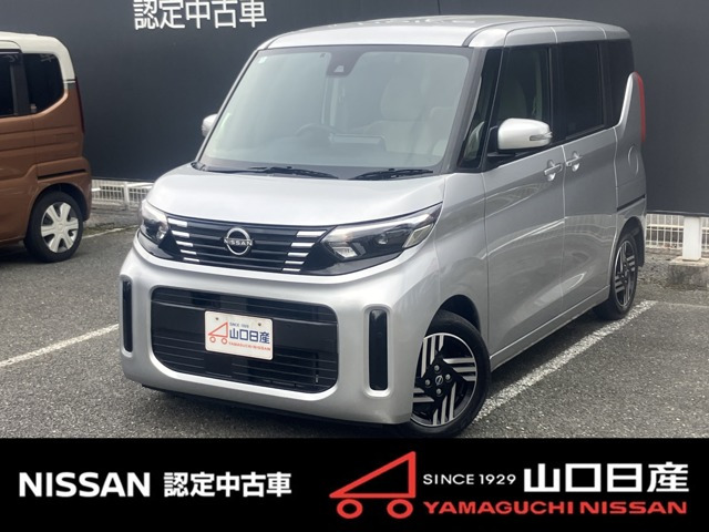 デイズルークス X 