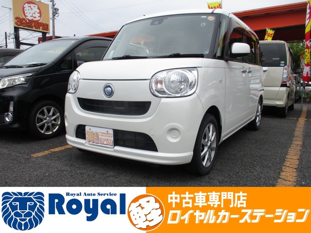 ムーヴキャンバス X SAII 